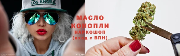 кокаин VHQ Волосово